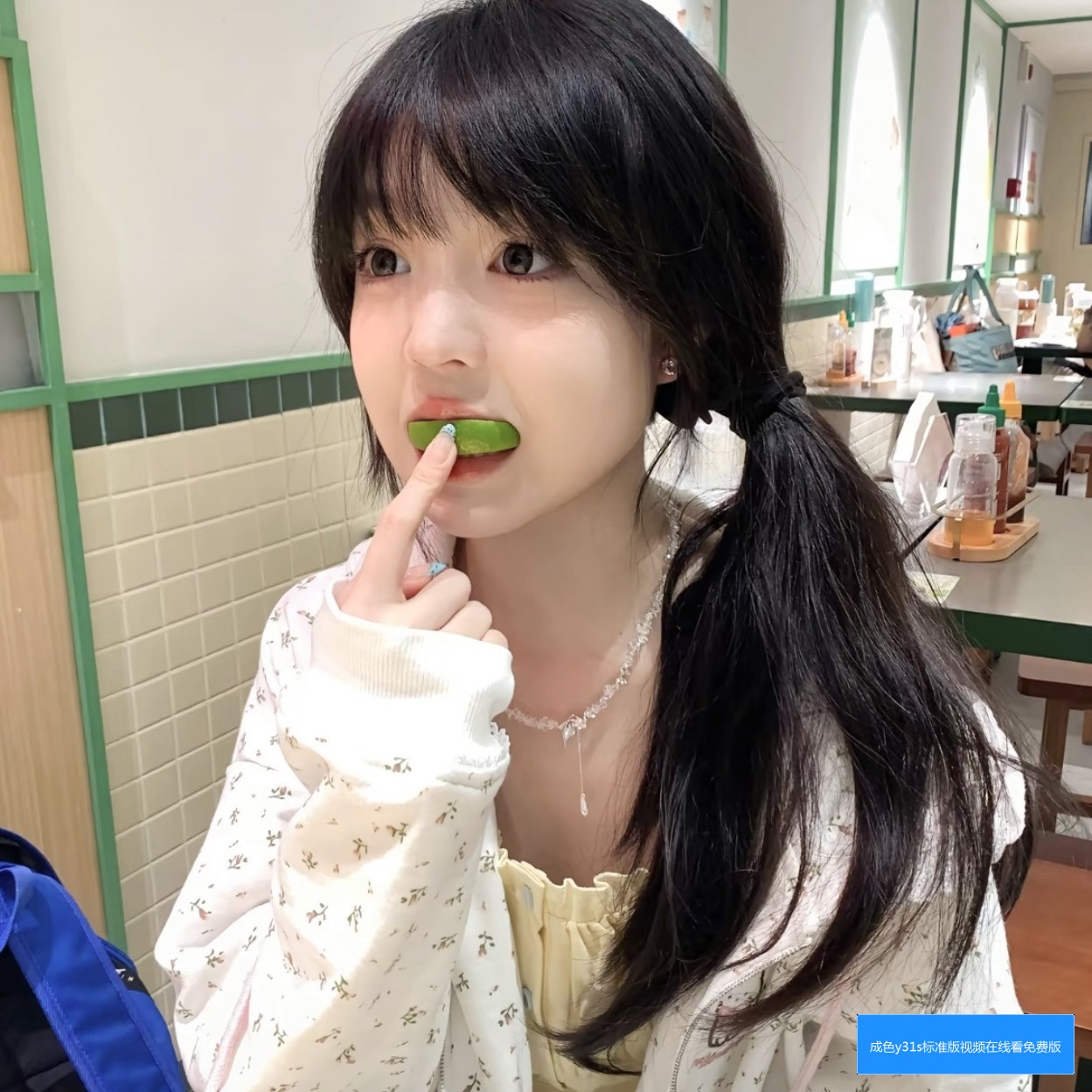 成色Y31S标准版视频怎么下载？有哪些免费在线看的方法和注意事项