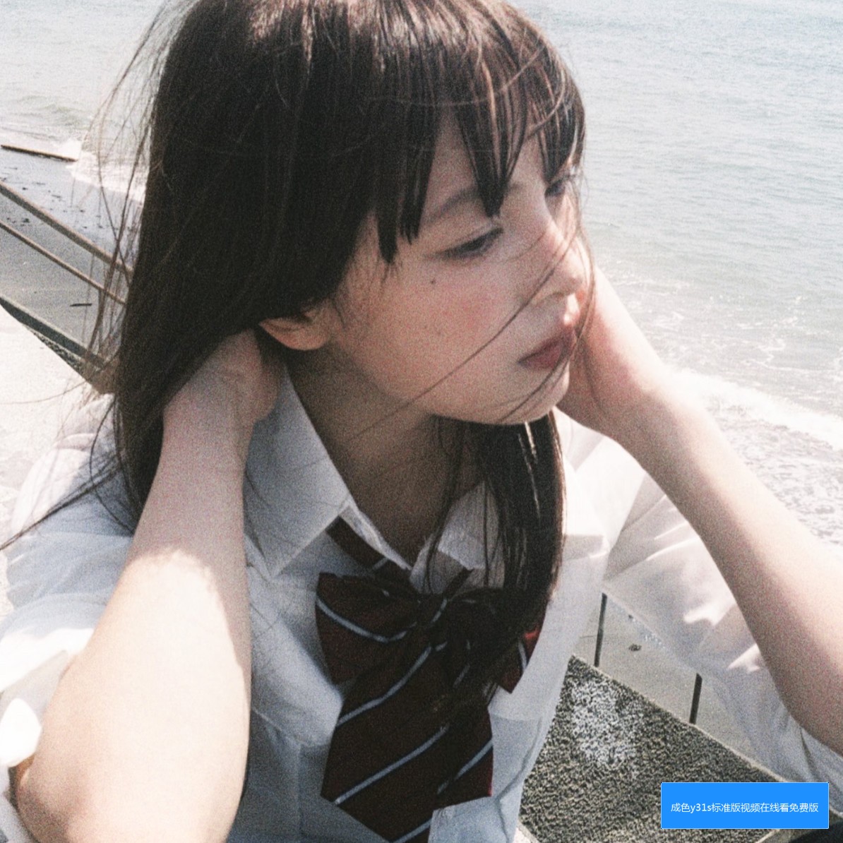 Y31S标准版的成色怎么看？免费视频在线看的方式有哪些